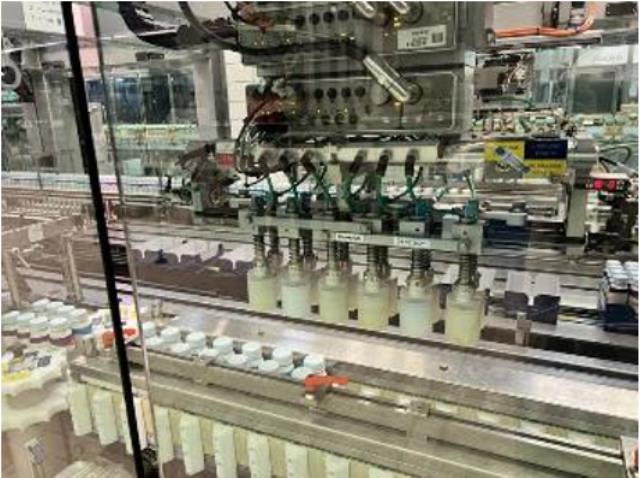 PET-Flaschenabfüllung Aseptisch (Linie) (15)