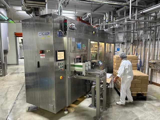 Galdi RG250 UCS, linea di riempimento completa (2)