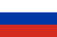 За русскую страницу